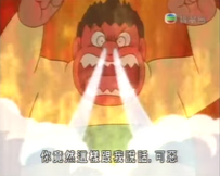 WRARASE.png (460 KB) 你竟然這様跟我說話,可惡