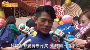 郭富城承諾找數 每人1蚊都要7百萬