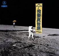 10659305 711310582288110 6282201502295894577 n.jpg (53 KB) 10659305 711310582288110 6282201502295894577 n