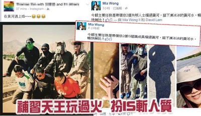 11215829 490153077800556 524474381553786047 n.jpg (59 KB) 11215829 490153077800556 524474381553786047 n