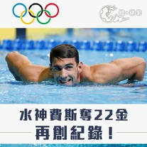 13920667 325250267814501 4960922406529028799 n.png (643 KB) 13920667 325250267814501 4960922406529028799 n