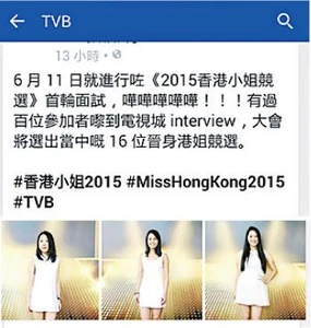 1434131638994 2F0E8C1E1D8C67E7D180CDE28E64DEB3.jpg (25 KB)