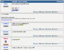 1456992250 5449.png (266 KB) 1456992250 5449