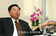 高登改圖：打她的人分明是我