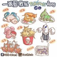 32899215 2007274192867433 4093019248002072576 n.jpg (134 KB) 32899215 2007274192867433 4093019248002072576 n