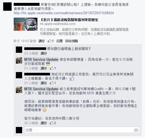 658844.png (58 KB) 658844