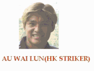 AuWaiLunfb1.gif (686 KB) AuWaiLunfb1