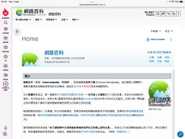 E16BCA0F-A551-4006-A7A4-7A8DD1982086