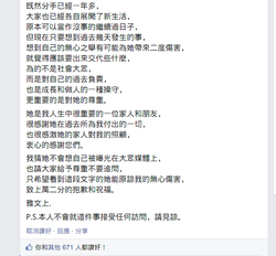 H2be497c.png (1,002 KB) H2be497c