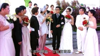 IbeCZHHl9L9z1q.jpg (252 KB) 家有囍事同樣以數對情侶結婚作結