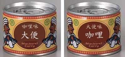 Oldfriends 1701370 201161 L.jpg