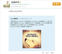 Rainbridgeantieatdog1