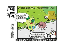 ShA2.fHkZT66C1mvDYAbLQ