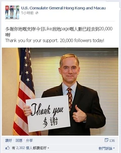 Summerthousandluck20000like