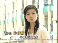 TvbnewsfongO060806 16copy.jpg (86 KB) TvbnewsfongO060806 16copy