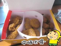 回應麥當勞福喜食品事件