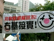 20090215 march3.jpg (49 KB) 20090215 march3