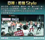 394985 365478720209545 444463857 n