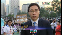 CCTVB版改圖