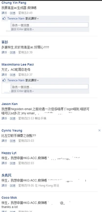 假膠和CD-ROM的留言