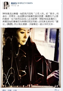 1396696580 7213.jpg (287 KB)