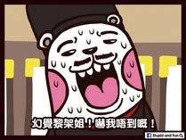 1451554 492276494231486 758621979513253896 n.jpg (35 KB) 1451554 492276494231486 758621979513253896 n