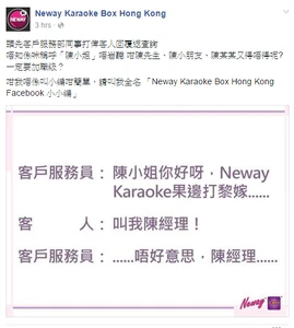 1460016590556SL4 6DD748D5903CA1E4AEC8BC3D602CAA8A.jpg (164 KB) 1460016590556SL4 6DD748D5903CA1E4AEC8BC3D602CAA8A