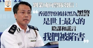 71890557 730514140724188 4095345136001613824 n.jpg (35 KB)