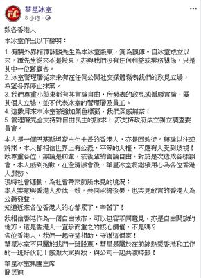 CFBSdnPz2PIbG-z2TuRZ5p6NHcg8h95OS9cjkUvXI5E.jpg (112 KB)