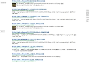 PAD Post.jpg (157 KB) PAD Post