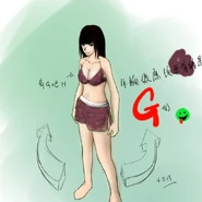 Ushinanmusume4.jpg (37 KB) Ushinanmusume4