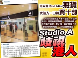 19429 289774981145634 530604373 n.jpg (143 KB) 19429 289774981145634 530604373 n