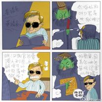 67033f26jw1ebfi0zg6taj20qm0qo44f.jpg (66 KB) 67033f26jw1ebfi0zg6taj20qm0qo44f