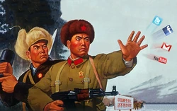 China-vpn-03162011-1300267544.jpg (72 KB)