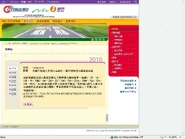 巴士改道(更新).jpg (180 KB) 巴士改道(更新)