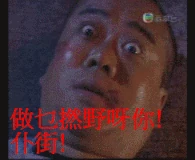 101111.gif (1.14 MB) 101111