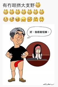 10481905 263546847182536 4586240794168644403 n