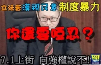 2014-06-29 06.38.01.jpeg (65 KB) 2014-06-29 06.38.01