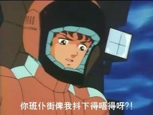 4837 1183029178014 1296762493 51052.jpg (14 KB)