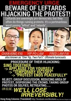 OccupyCentral Beware of leftards.jpg (122 KB) OccupyCentral Beware of leftards