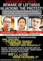 OccupyCentral Beware of leftards