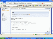 111301.gif (94 KB) 111301