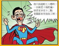 11405 513664385339333 1169233522 n.jpg (72 KB) 11405 513664385339333 1169233522 n