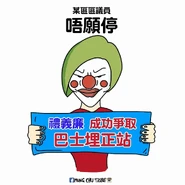 16649028 1272963426128708 2829300019983145147 n.jpg (63 KB) 16649028 1272963426128708 2829300019983145147 n