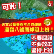 67904101 2138478236279005 183191771197472768 n.jpg (58 KB) 67904101 2138478236279005 183191771197472768 n