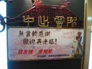 9f7934a6-b46a-49c1-c939-1bef38896161