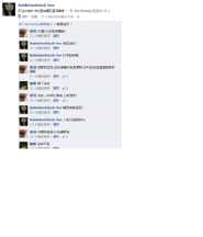 BY8rx.png (59 KB) BY8rx