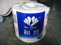 He Xing toilet paper.png (2.89 MB) 衛生紙品牌和興(維達)