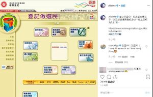 W1920.jpg (66 KB) W1920