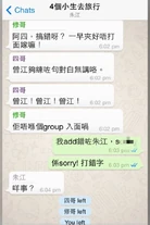 11822966 877122195687286 7502647147480487350 o.jpg (45 KB) 11822966 877122195687286 7502647147480487350 o